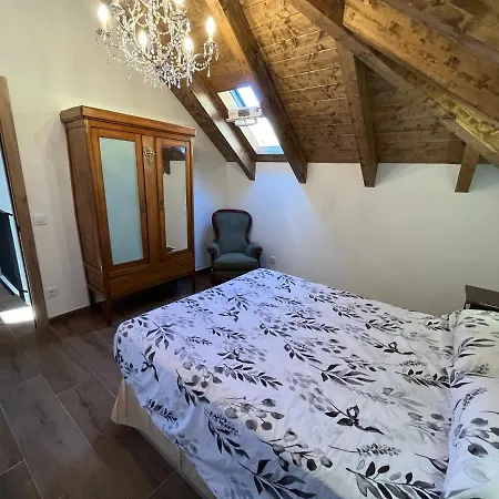 Refugio Del Nogal - *